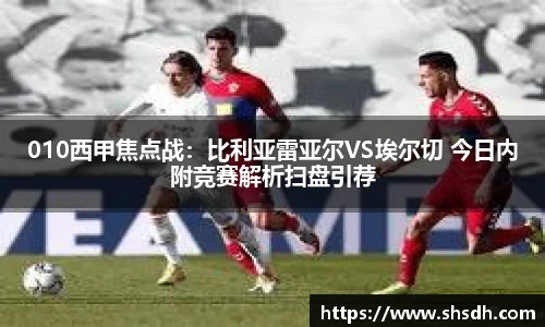 bevictor官网
