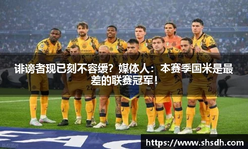 韦德官方网站