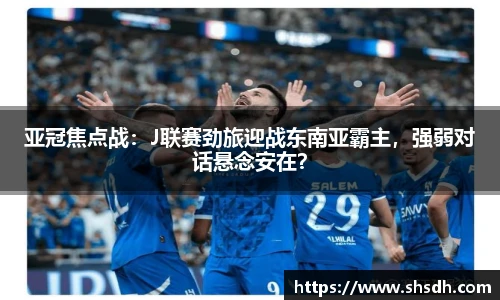 bevictor官网