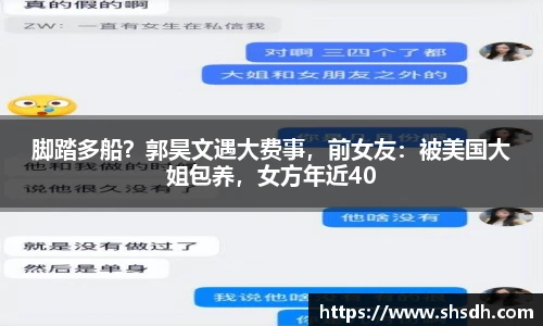 bevictor官网